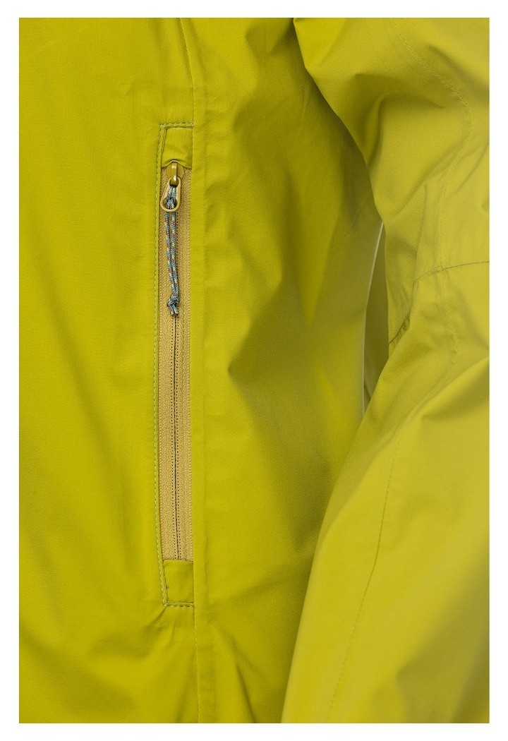 Куртка Turbat Reva Wmn