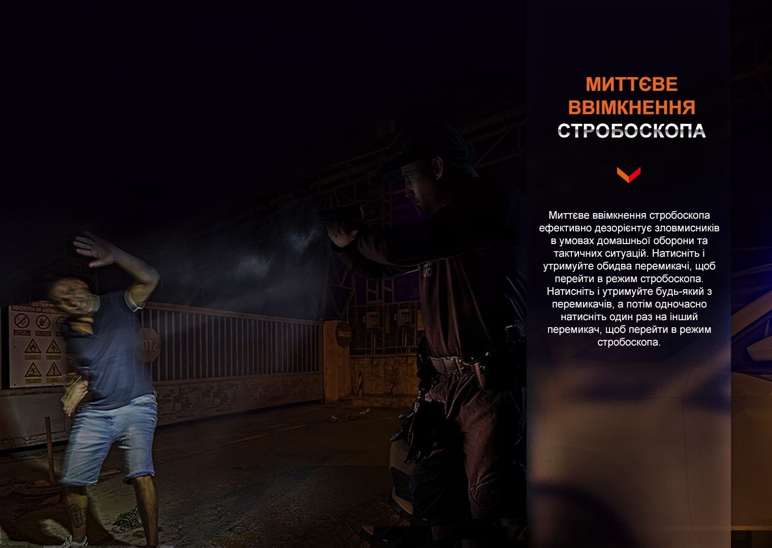 Фонарь для пистолета Fenix GL06-365