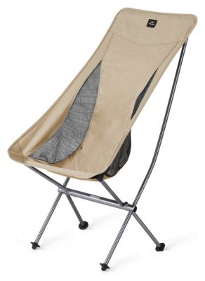 Кресло складное Naturehike Stellaluna L04 CNK2450JJ015, размер L, алюминий, коричневый