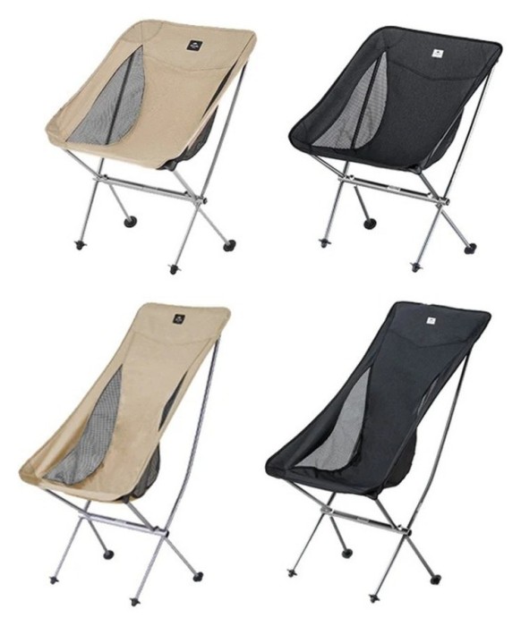Кресло складное Naturehike Stellaluna L04 CNK2450JJ015, размер L, алюминий, коричневый