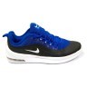 Мужские кроссовки Nike Air Max N98 Blue