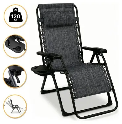 Раскладное кресло шезлонг LEOBRO Zero Gravity Dark Grey (LB-ZGC-F1-DGR)
