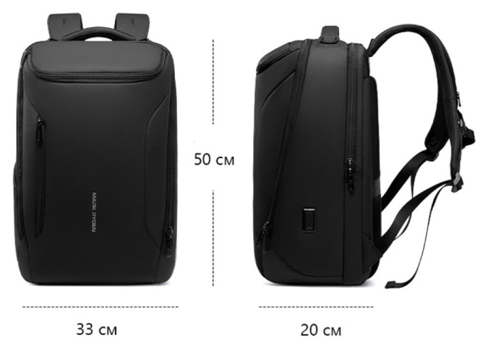 Рюкзак Mark Ryden X-Ray MR9031 Black