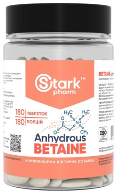 Betaine Anhydrous 500mg - 180 caps