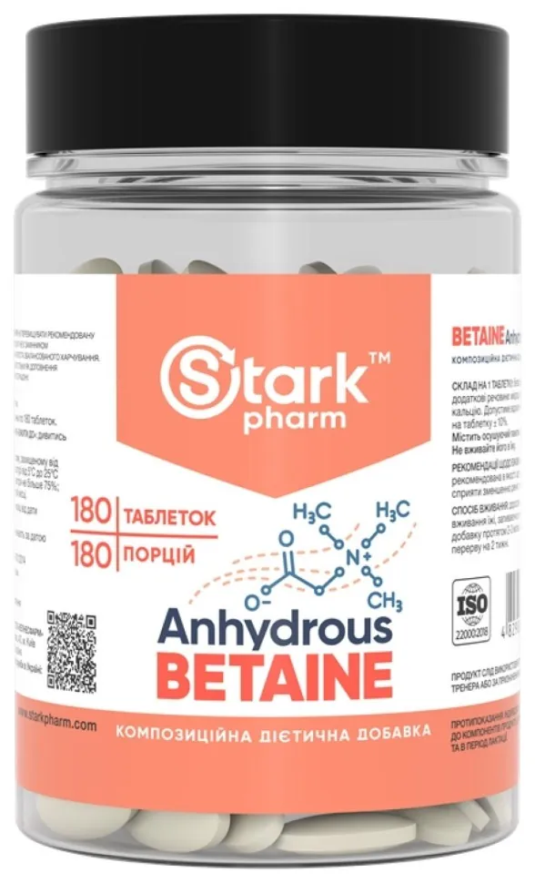 Betaine Anhydrous 500mg - 180 caps