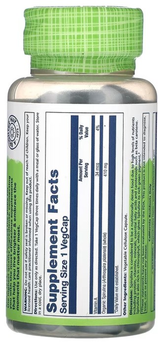 Spirulina Algae 410mg - 100 vcaps