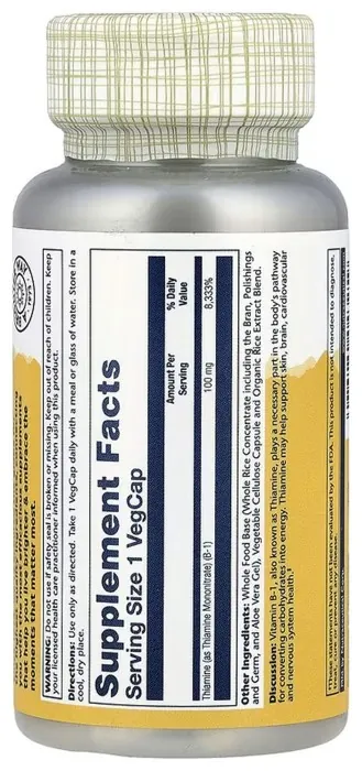 Vitamin B-1 100mg - 100 vcaps