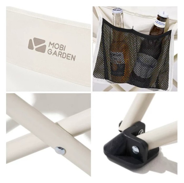 Крісло розкладне Mobi Garden Sun chair NXLQU65001 green