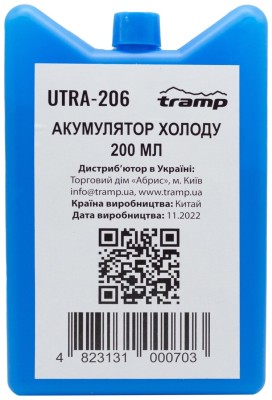 Аккумулятор холода TRAMP 200мл UTRA-206