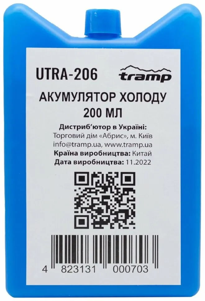 Акумулятор холоду TRAMP 200мл UTRA-206 (UTRA-206)
