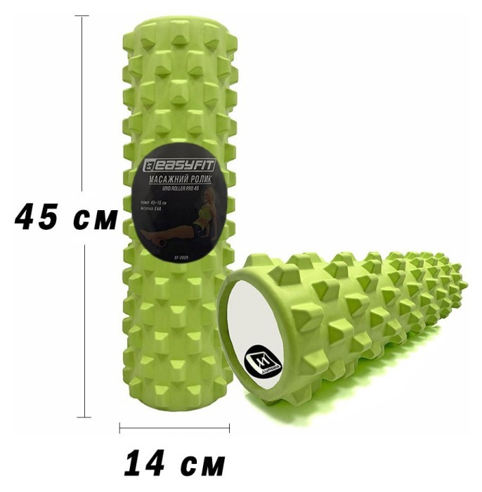 Масажний ролик EasyFit Grid Roller PRO 45 см Фіолетовий