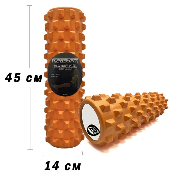 Масажний ролик EasyFit Grid Roller PRO 45 см Фіолетовий, укр, укр