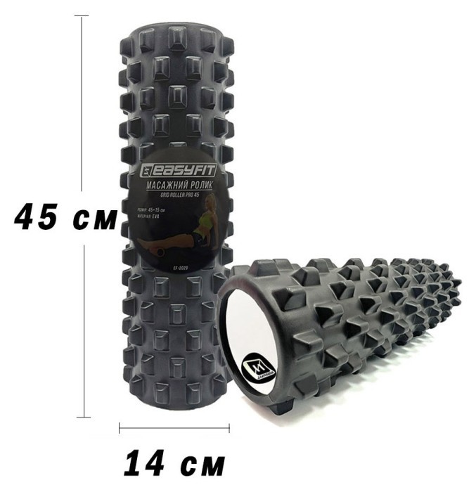 Масажний ролик EasyFit Grid Roller PRO 45 см Фіолетовий, укр, укр
