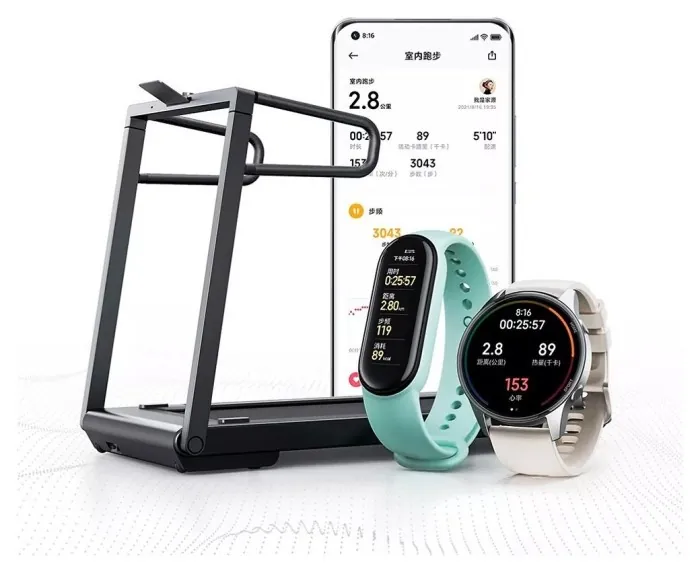 Беговая дорожка Xiaomi Mi Home Intelligent Treadmill Dark Grey