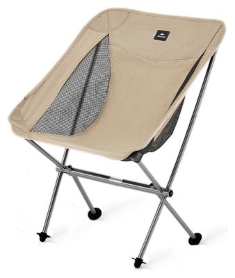 Кресло складное Naturehike Stellaluna L04 CNK2450JJ015, размер M, алюминий, коричневый