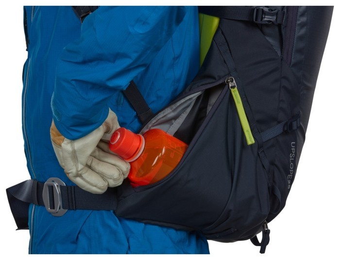 Горнолыжный рюкзак Thule Upslope 25L (Blackest Blue) (TH 3203607)