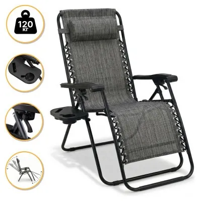 Раскладное кресло шезлонг LEOBRO Zero Gravity Grey (LB-ZGC-F1-GRY)