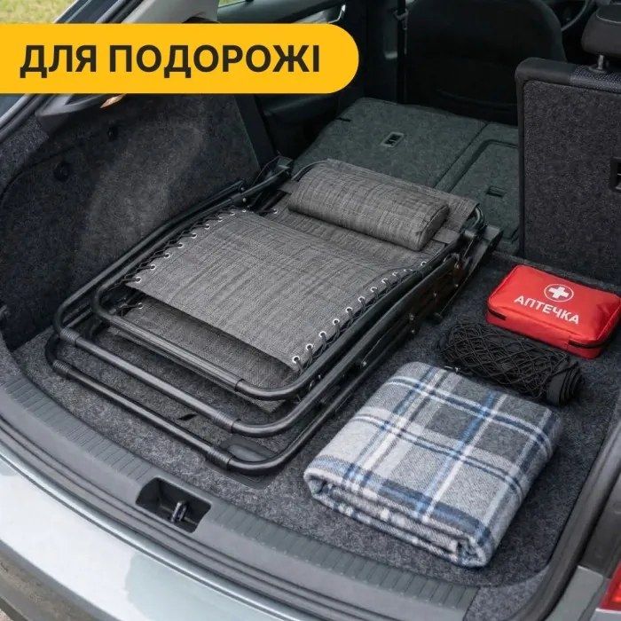 Раскладное кресло шезлонг LEOBRO Zero Gravity Grey (LB-ZGC-F1-GRY)