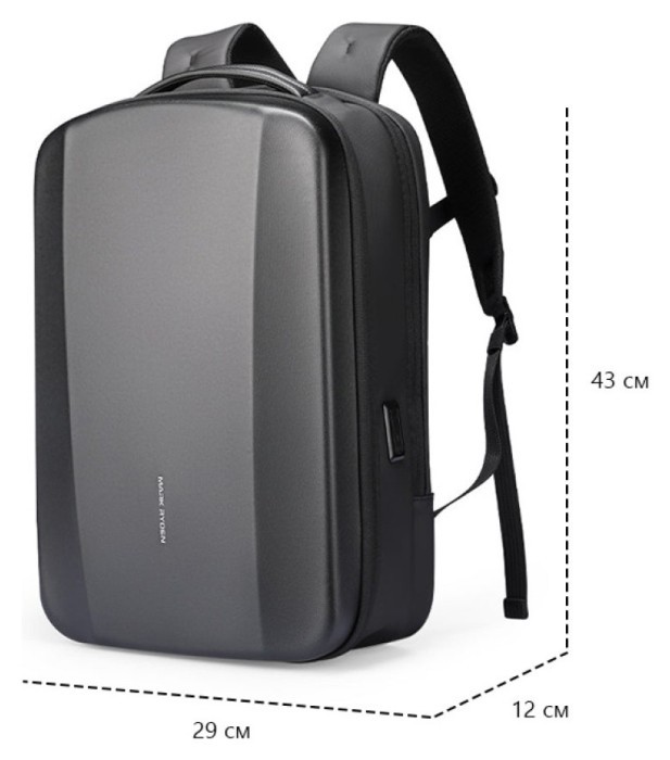 Xyber MR8011 Black, укр, укр