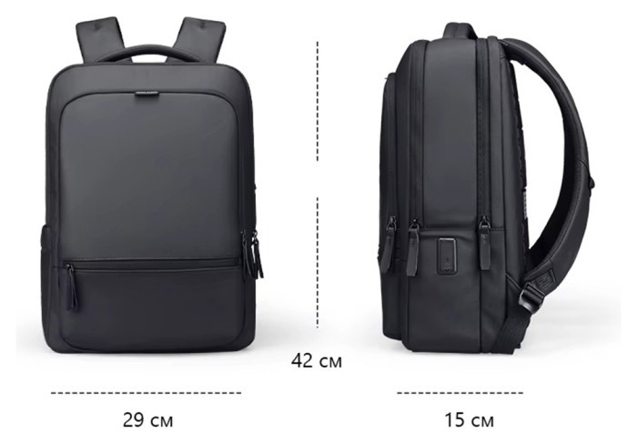 Trion MR6033 Black