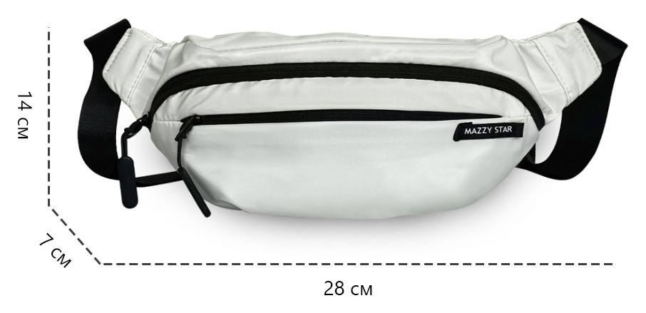 Сумка на пояс Mazzy Star MS5001 White, укр, укр