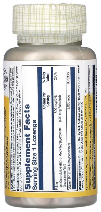 Methyl B-12 & Methyl Folate - 60 caps