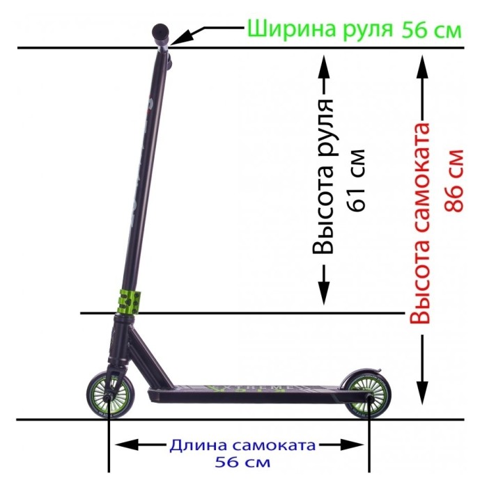 Трюковий самокат Maraton DEXTER Зелений Металик, укр, укр