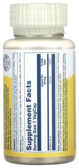 Vitamin B-2 100mg - 100 vcaps