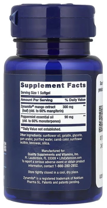 Brain Fog Relief - 30 softgels (До 09.26)