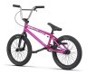 Велосипед Radio BMX Saiko 18" 18" Metallic purple (01005130221) Фото - 2