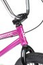 Велосипед Radio BMX Saiko 18" 18" Metallic purple (01005130221) Фото - 4