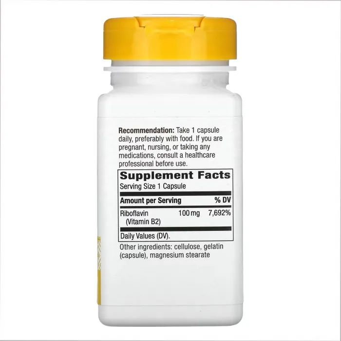 Riboflavin Vitamin B2 – 100 caps (Поврежденная банка)