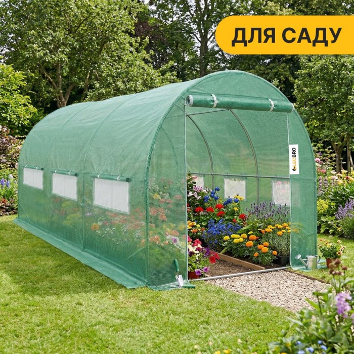 Посилена садова теплиця парник LEOBRO Garden 10м2 Green (LB-10M25)
