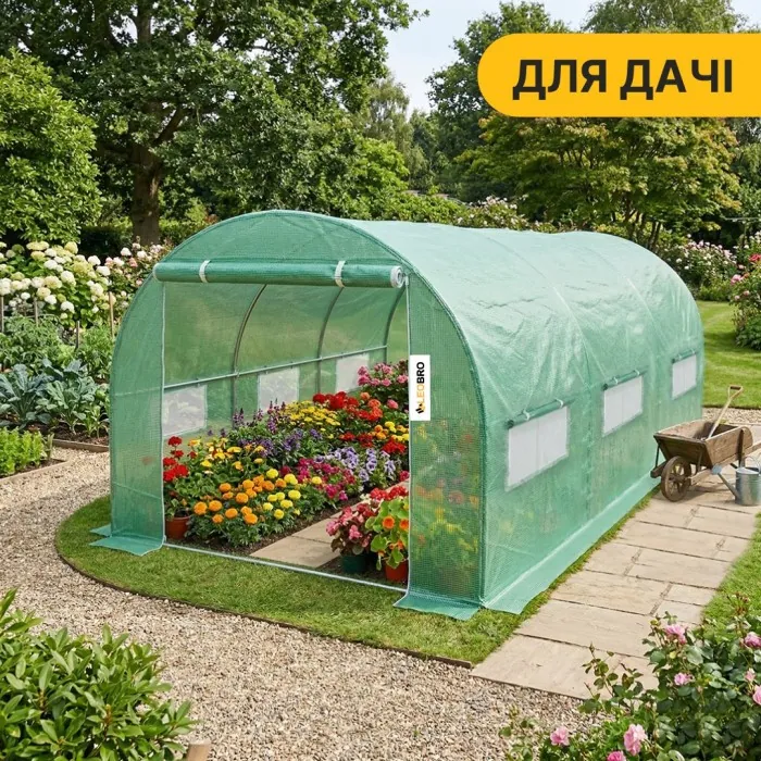 Посилена садова теплиця парник LEOBRO Garden 10м2 Green (LB-10M25)