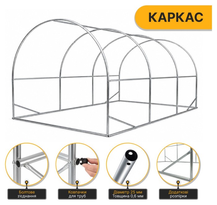 Посилена садова теплиця парник LEOBRO Garden 10м2 Green (LB-10M25)
