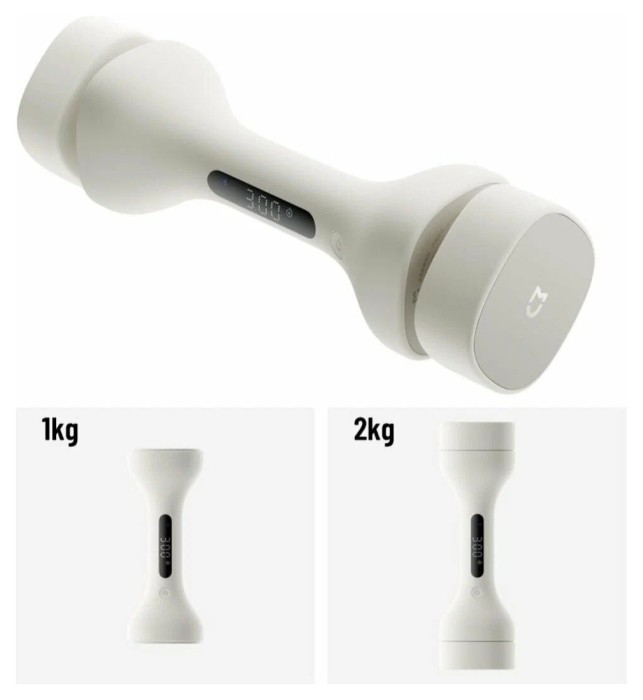 Умные гантели Xiaomi Mijia Sand Color