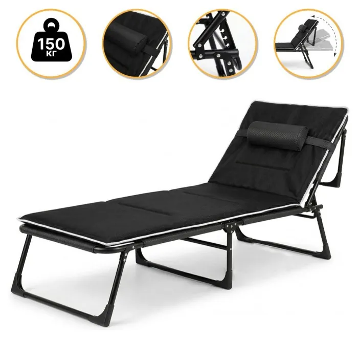 Розкладне ліжко (розкладачка) з Mesh-матрацом і подушкою LEOBRO Black (LB-FB-A2-BLK)
