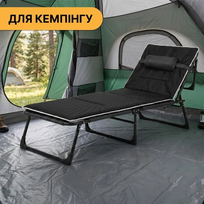 Розкладне ліжко (розкладачка) з Mesh-матрацом і подушкою LEOBRO Black (LB-FB-A2-BLK)