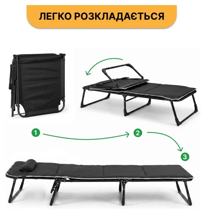 Розкладне ліжко (розкладачка) з Mesh-матрацом і подушкою LEOBRO Black (LB-FB-A2-BLK)