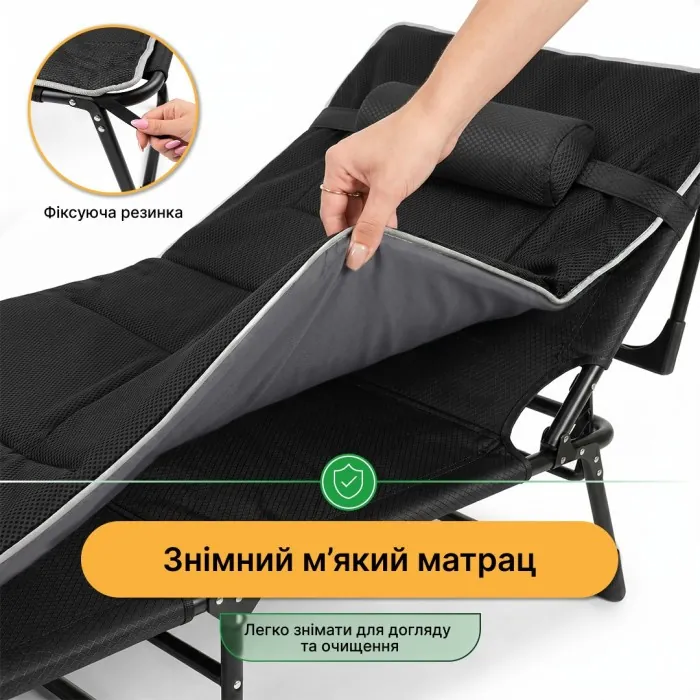 Розкладне ліжко (розкладачка) з Mesh-матрацом і подушкою LEOBRO Black (LB-FB-A2-BLK)