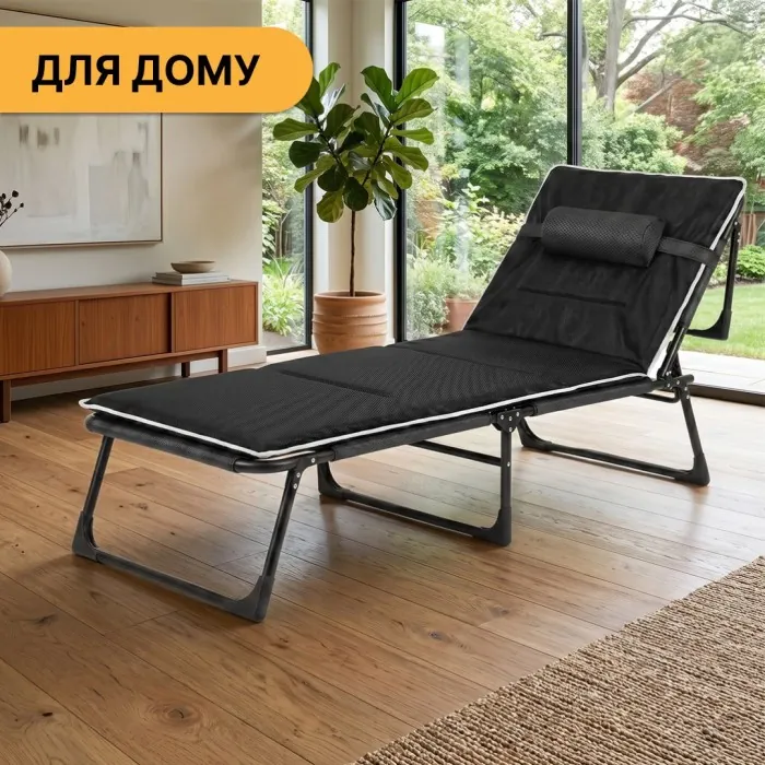 Розкладне ліжко (розкладачка) з Mesh-матрацом і подушкою LEOBRO Black (LB-FB-A2-BLK)
