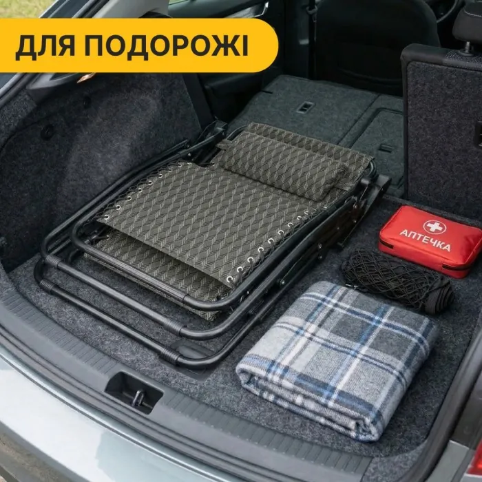 Раскладное кресло шезлонг LEOBRO Zero Gravity Plaid (LB-ZGC-F1-PLD)