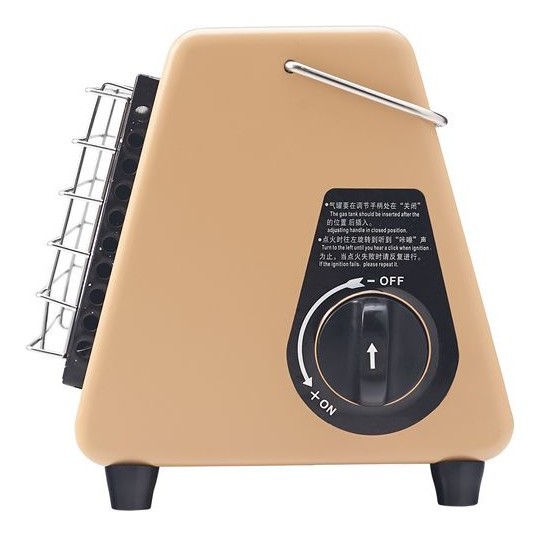 Газовий пальник-обігрівач BRS-H23, коричневий