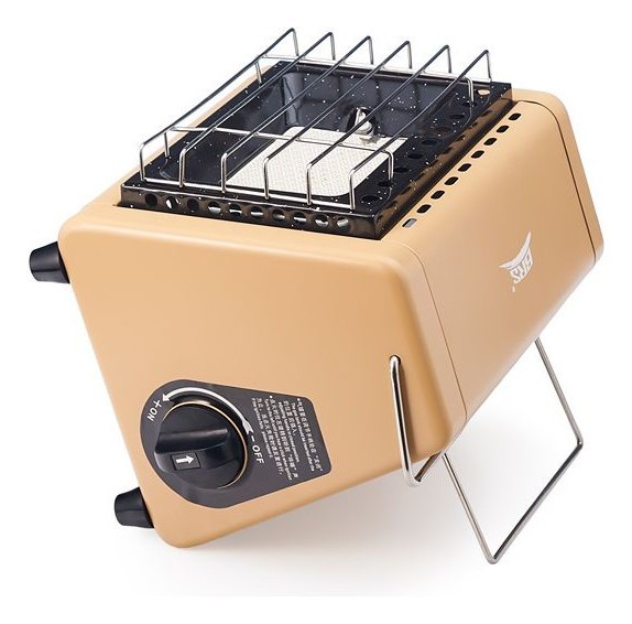 Газовий пальник-обігрівач BRS-H23, коричневий