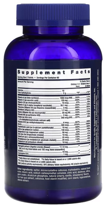 Children's Formula Life Extension Mix™ - 120 chewable tabs
