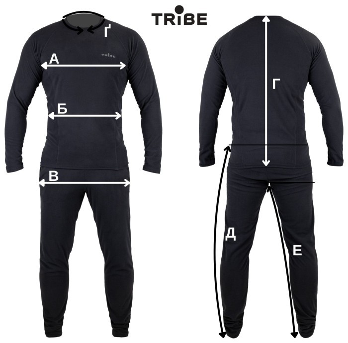 Термобілизна чоловіча Tribe Microfleece (футболка+штани) T-KA-0015-grey, T-KA-0015-grey-XL, укр, укр