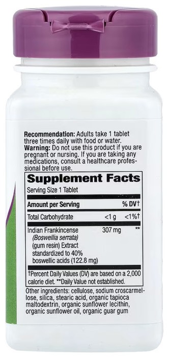 Boswellia Premium Extract - 60 tabs (До 09.26)
