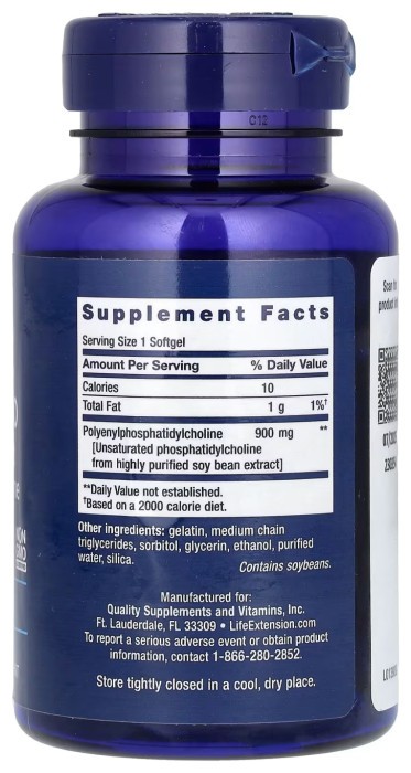 HepatoPro 900 mg - 60 softgels (До 12.26)