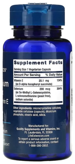 Super Selenium Complex 200 mcg - 100 vcaps (поврежденная банка)