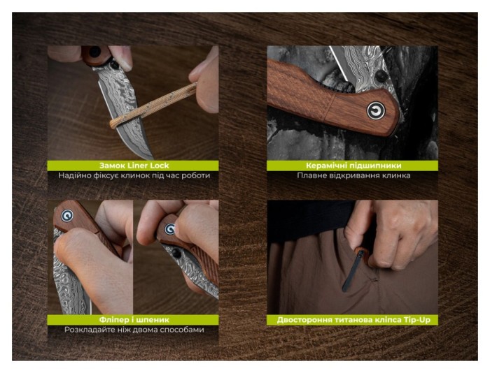 Ніж складаний кишеньковий Civivi Clingman (7.6 см) Damascus / Guibourtia Wood дерево